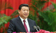 形势与政策课程封面