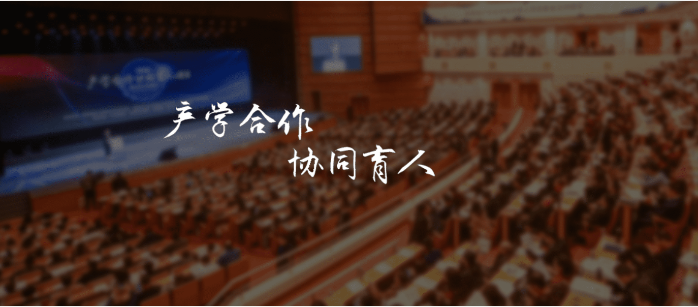 采购、仓储与配送管理课程封面
