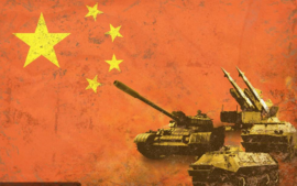 军事理论（2023秋）课程封面