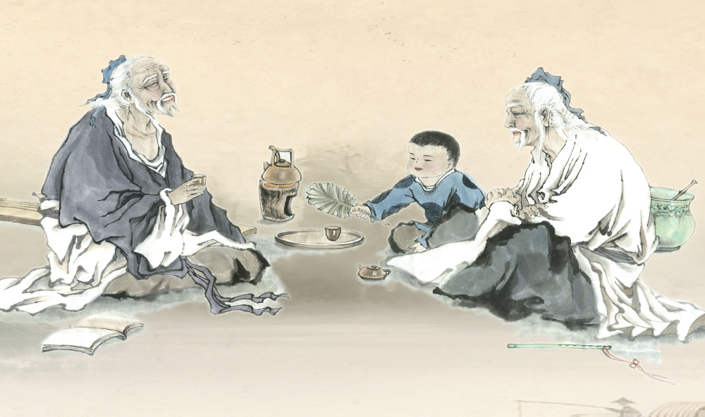 《论语》中的人生智慧与自我管理课程封面
