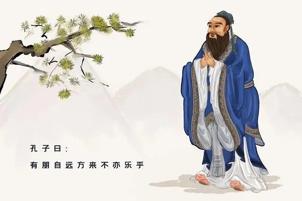 中国法律思想史课程封面