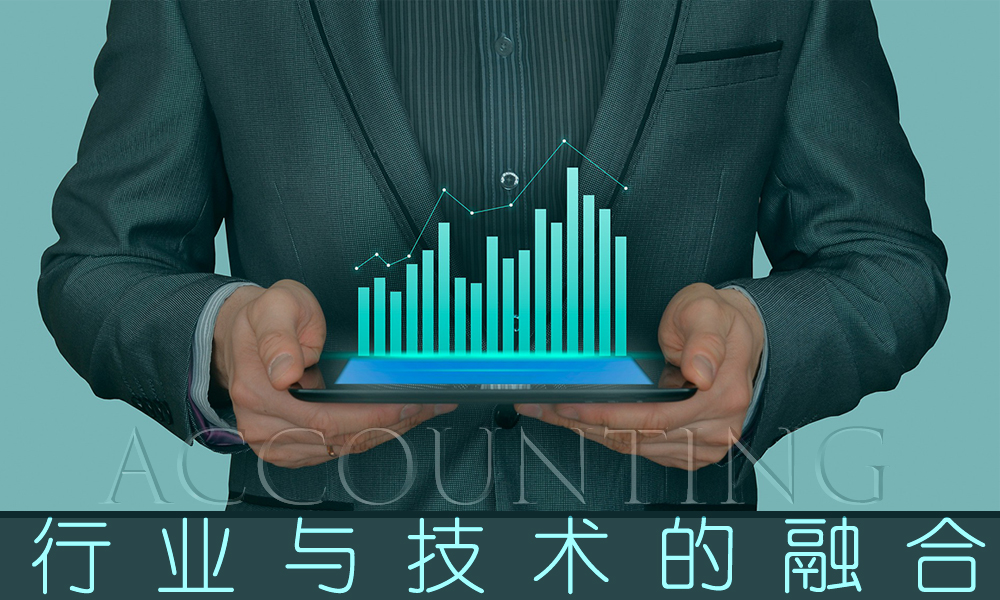 会码Python（财经分析基础篇）课程封面