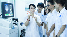 医学影像技能综合实验课程封面