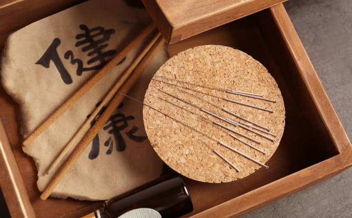 针灸推拿学基础(8期)课程封面