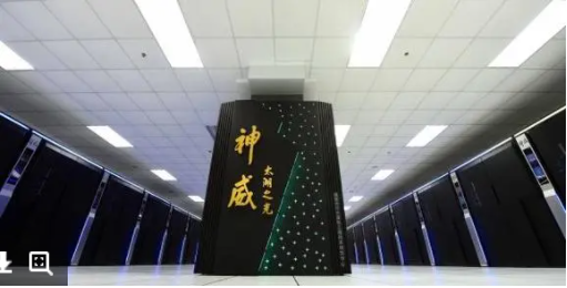 大学计算机基础课程封面