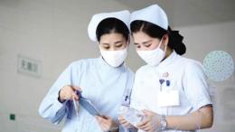 护理学导论（山东联盟）课程封面