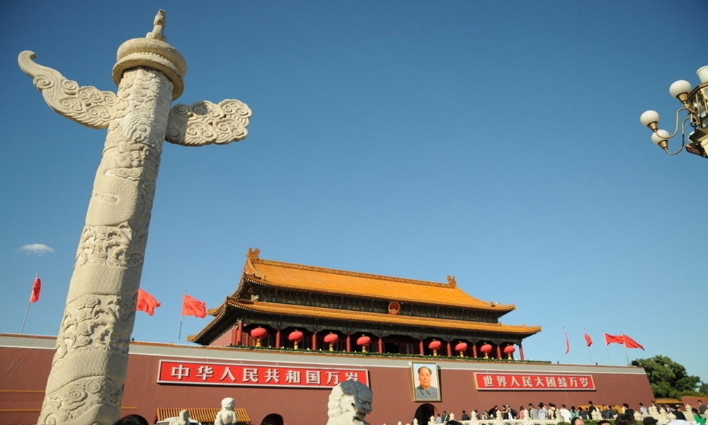 当代中国政府与行政课程封面