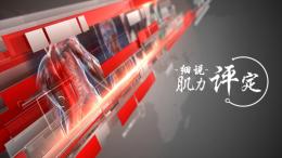 细说《肌力评定》课程封面