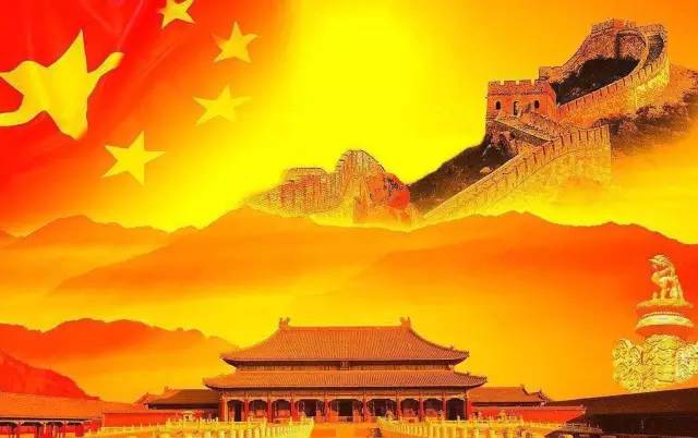 中国教育史课程封面