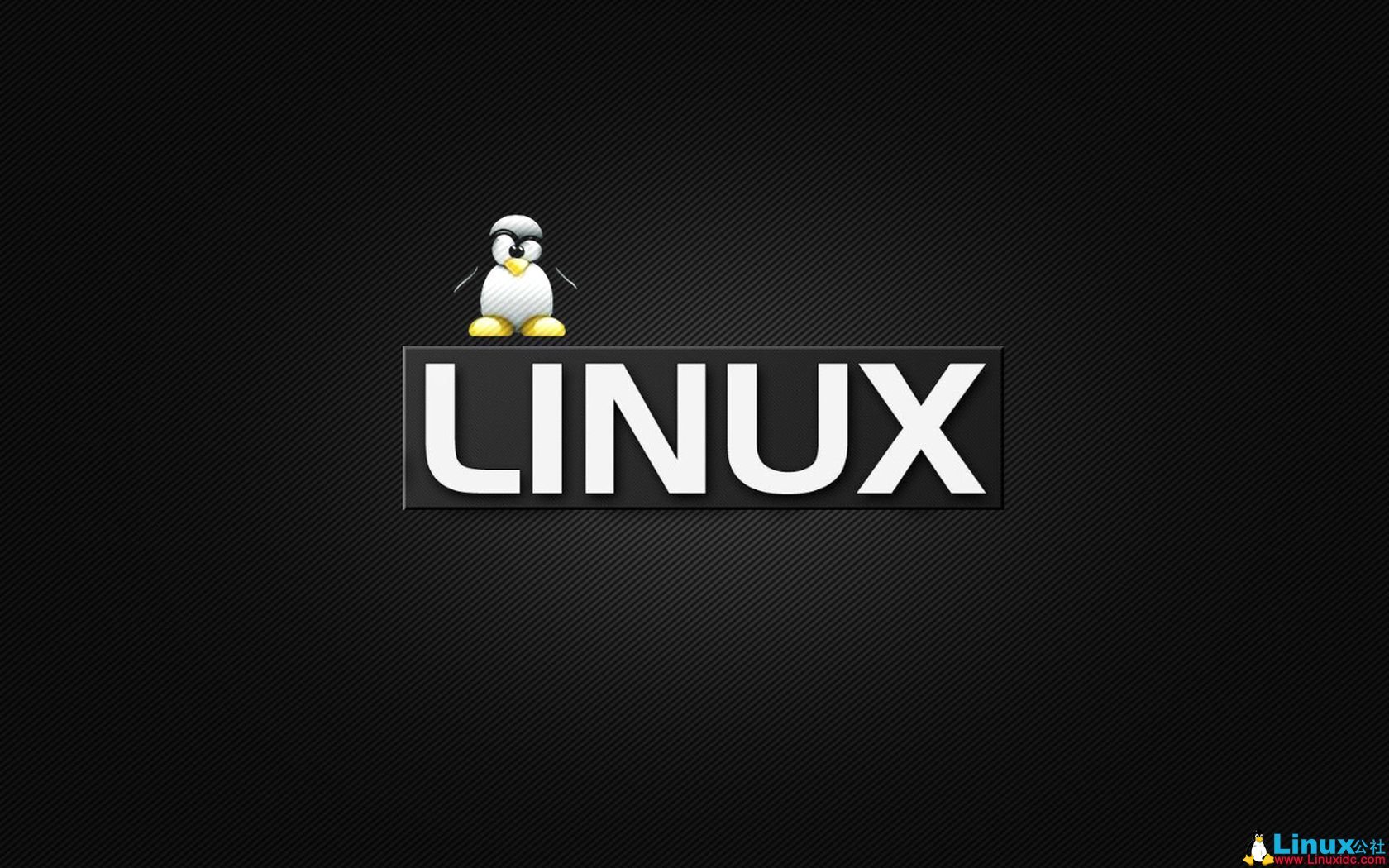 Linux应用技术课程封面