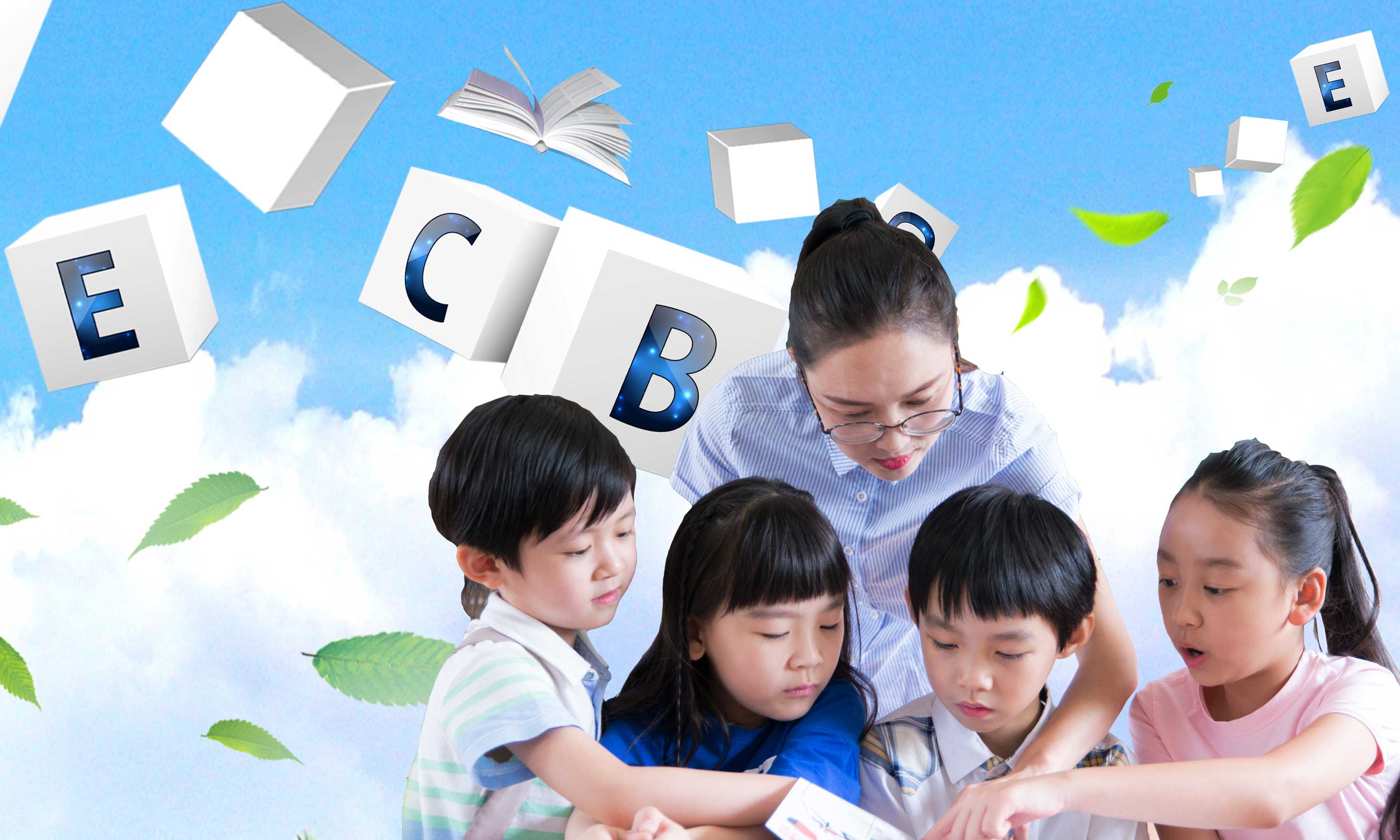 幼儿社会教育与活动指导课程封面
