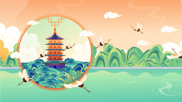 中国旅游文化课程封面