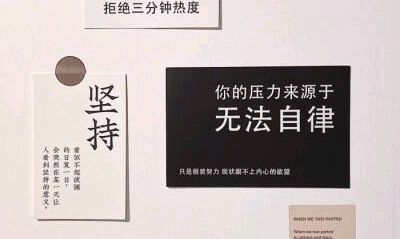 专升本大学语文课程（24-25第二学期）课程封面