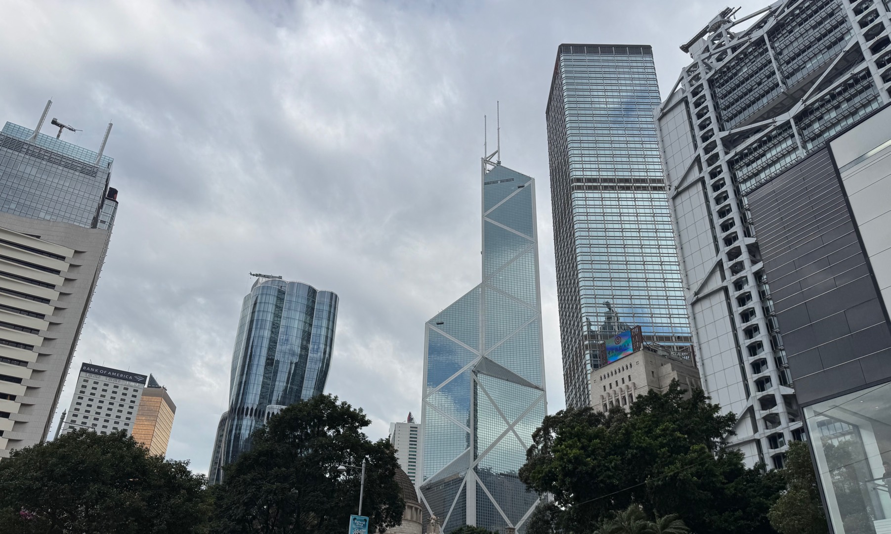 工程质量与安全课程封面