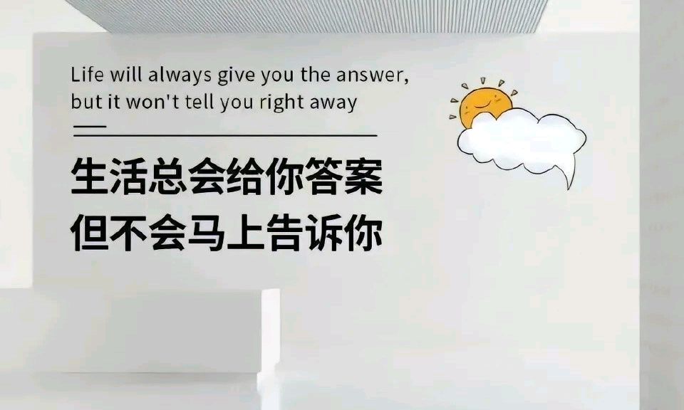 经济学基础2024春季（22会计）课程封面