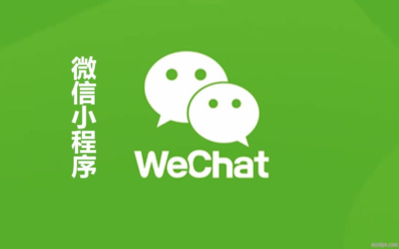 软件学院-吕荣课程封面