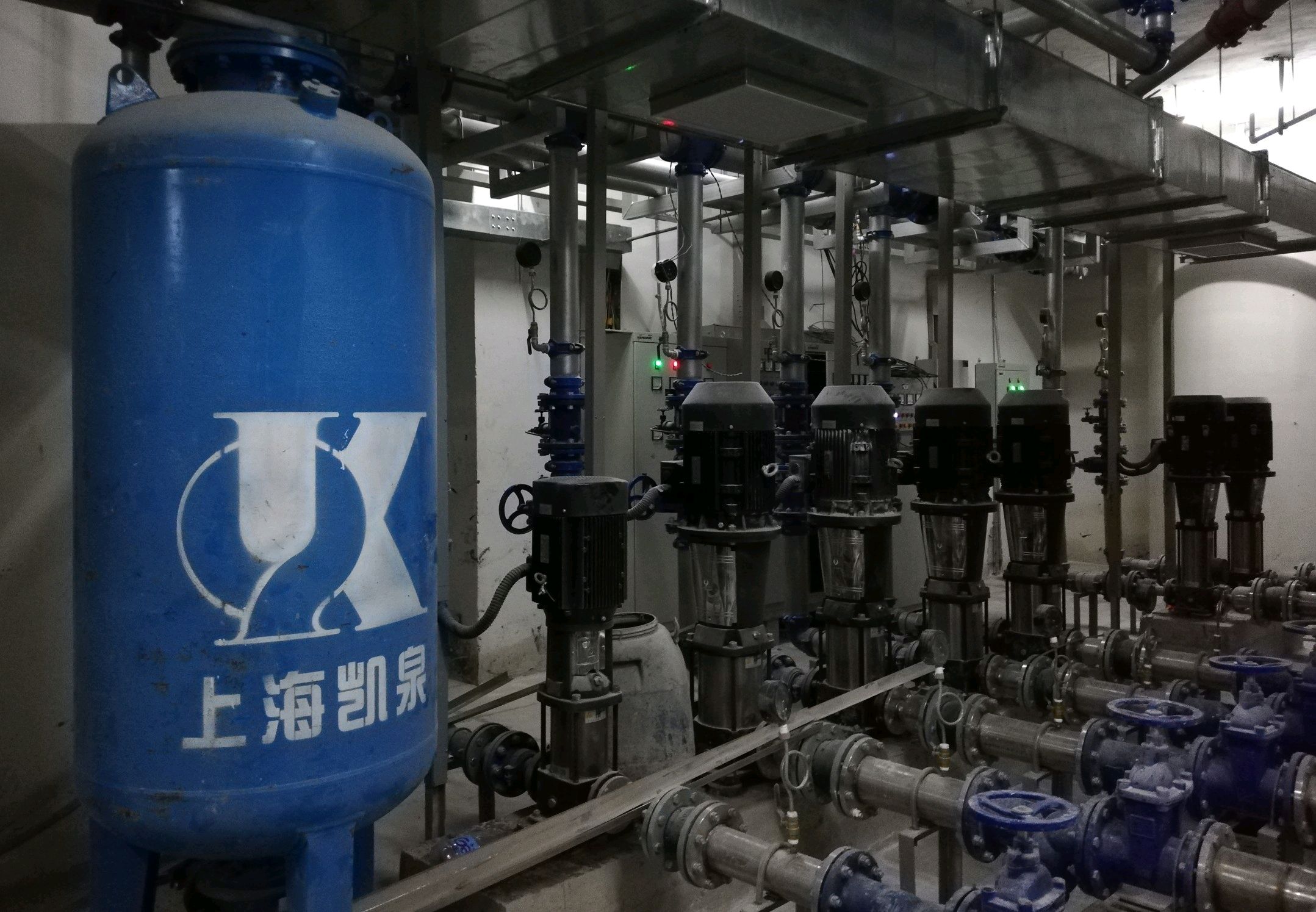 建筑水电安装工程识图与施工课程封面