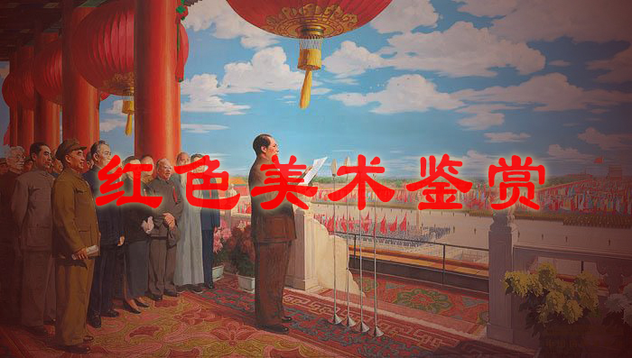 大学美育--美术鉴赏课程封面