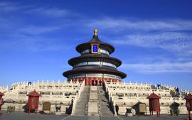 中国建筑史课程封面