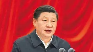 习近平新时代中国特色社会主义思想概论课程封面