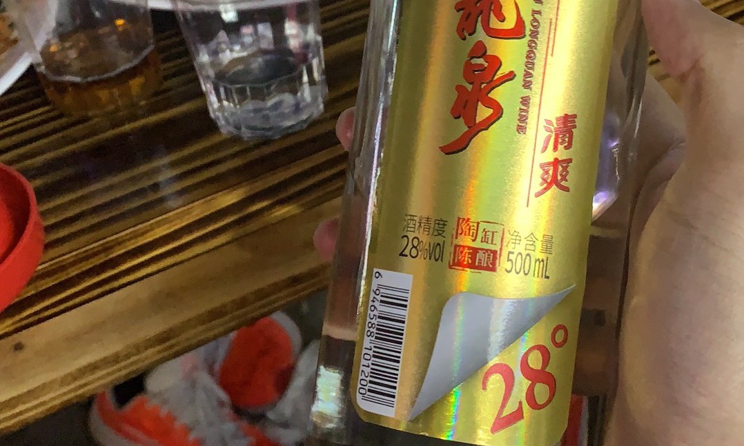 java课程封面
