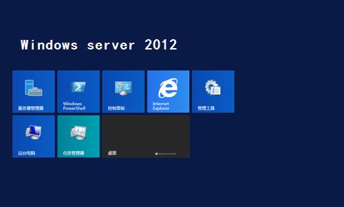 Windows网络操作系统与服务器配置课程封面
