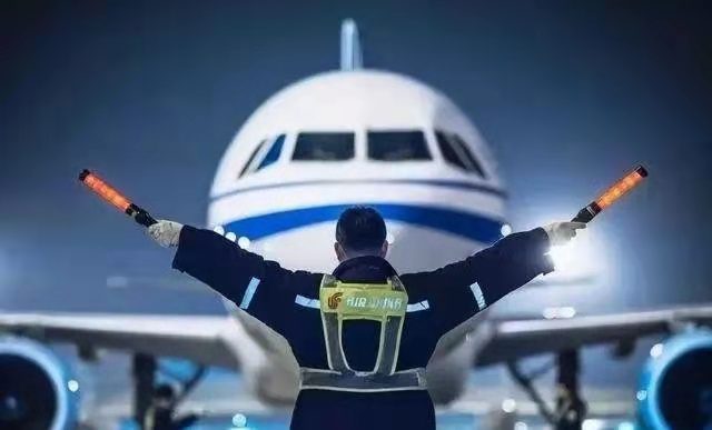 民航机务专业英语课程封面