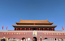毛泽东思想和中国特色社会主义理论体系概论课程封面