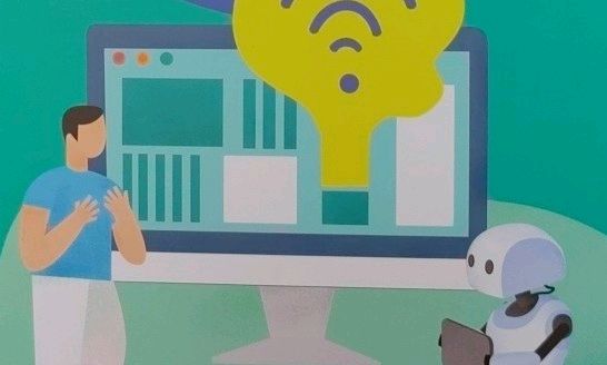 信息技术基础课程封面