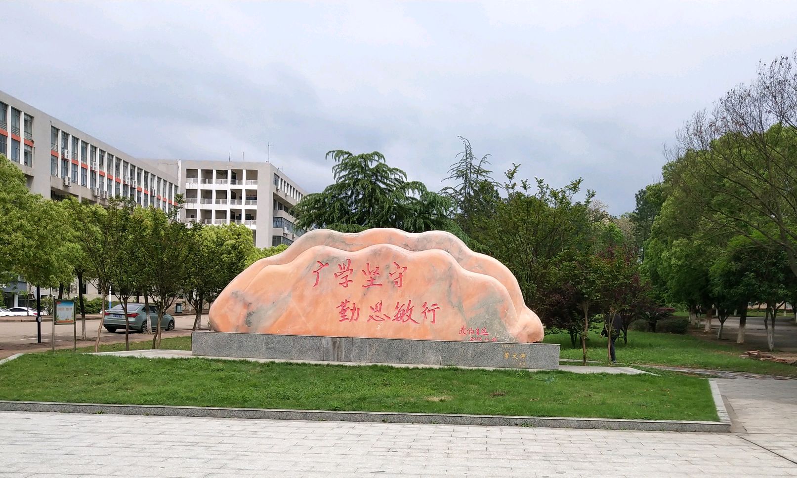 会计学原理课程封面
