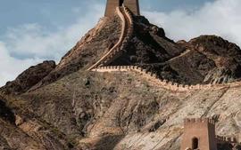 中国近现代史纲要课程封面