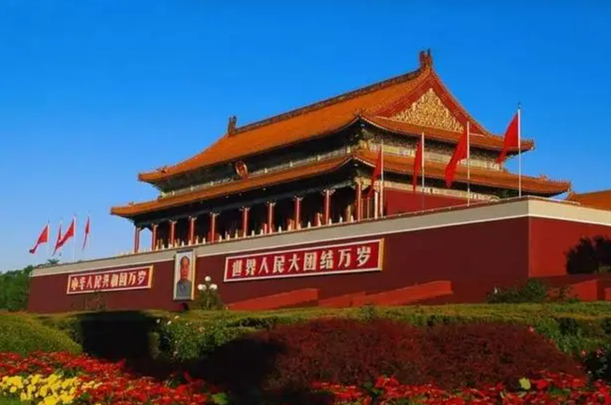 2025毛泽东思想和中国特色社会主义理论体系概论课程封面