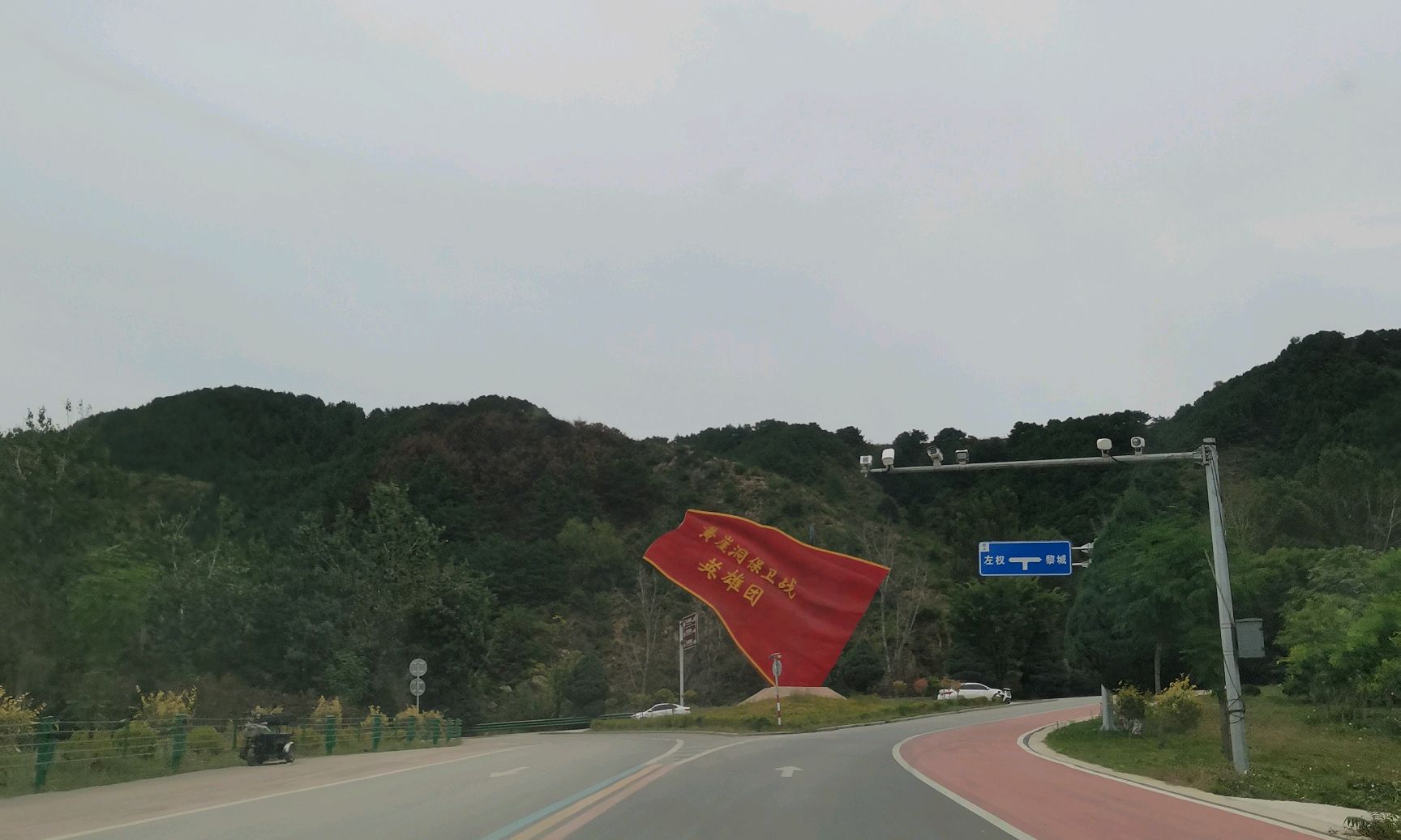 中国近现代史纲要 裴育萍 2023级课程封面