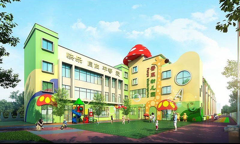 幼儿园教育活动设计与指导课程封面