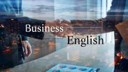 商务英语（辽宁对外经贸学院）课程封面