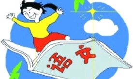 语文22课程封面