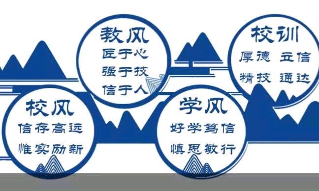 11.11 刷题课程封面