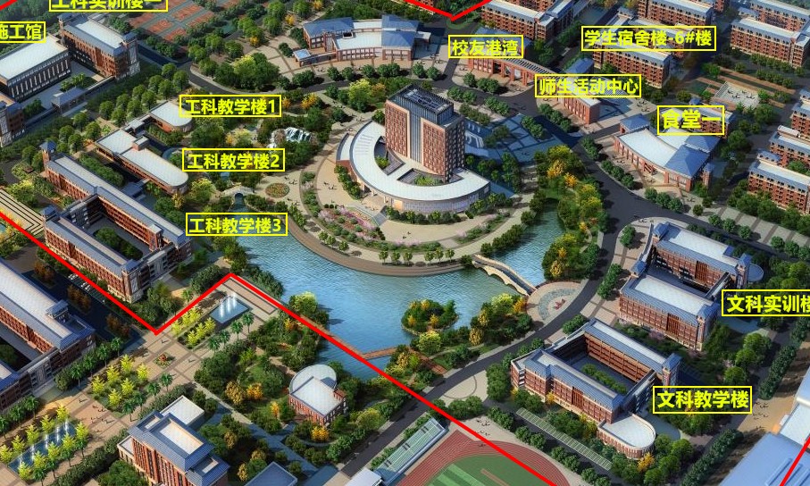建筑工程施工图识读课程封面