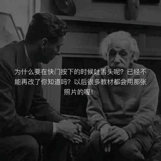 生理学课程封面