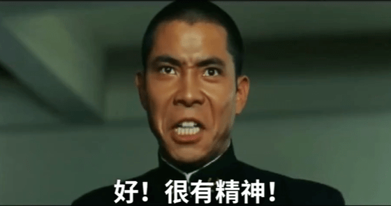 精神病学课程封面