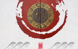 走近汉字文化（第九期）课程封面