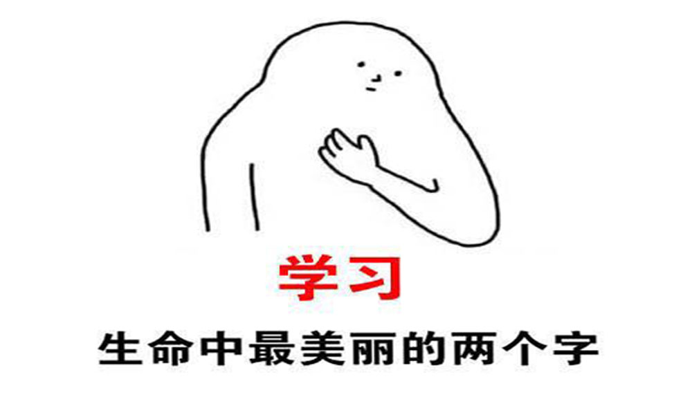 1+X网店运营推广师课程封面