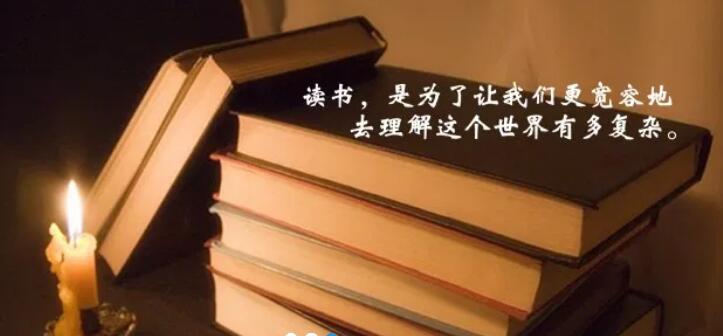 药事管理与法规2024秋课程封面