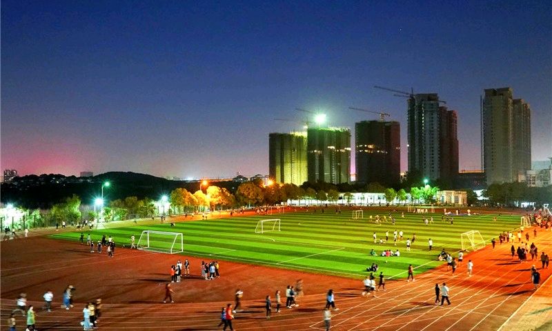 大学体育1课程封面
