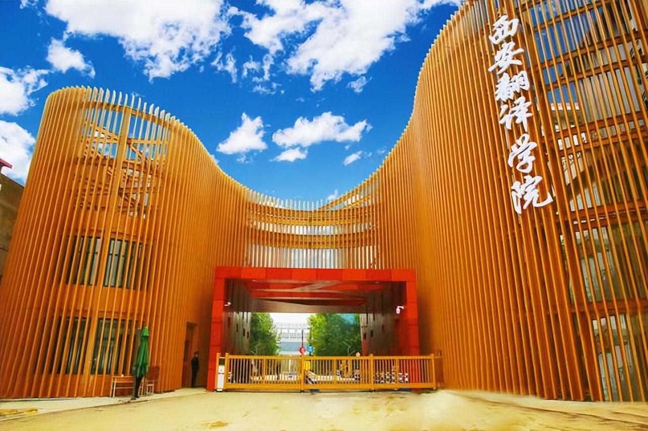 2024-2025学年第二学期中国近现代史纲要课程封面