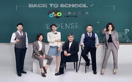 创意与创新：大脑永动机（2023上）课程封面