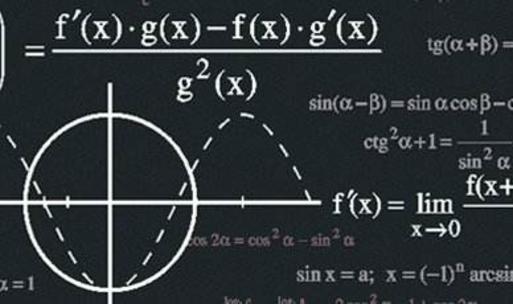 高等数学课程封面