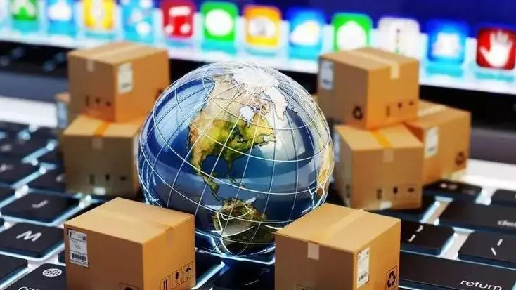 跨境电子商务B2B数据运营课程封面