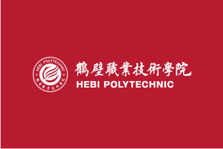 大学英语II课程封面