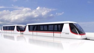 城市轨道交通模拟驾驶2024课程封面